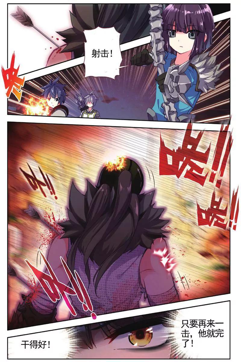 第458期266