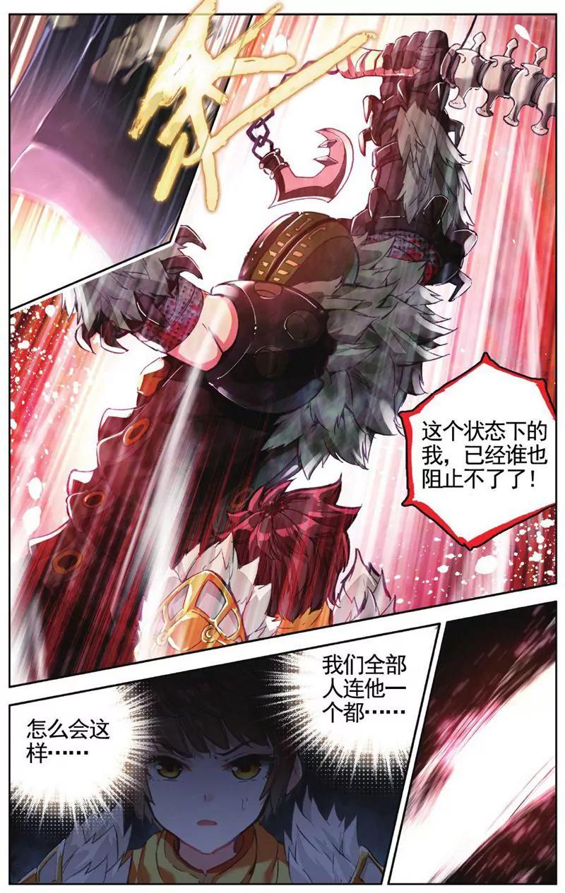 第458期269