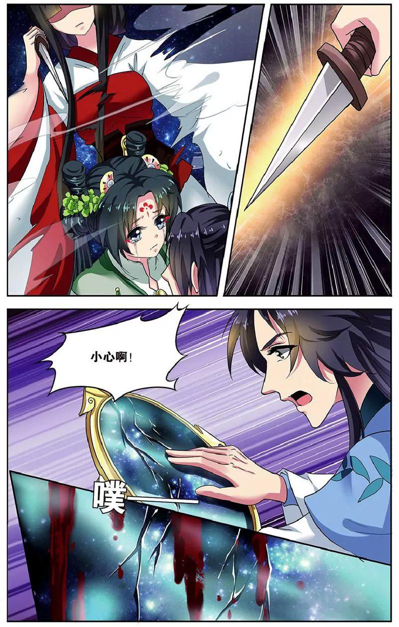 第458期295
