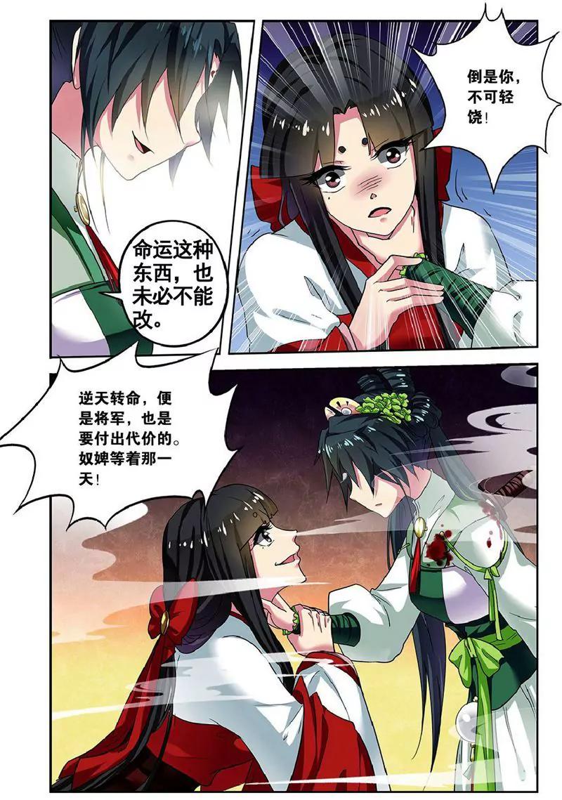 第458期306