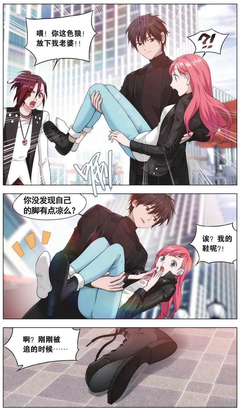 第458期326