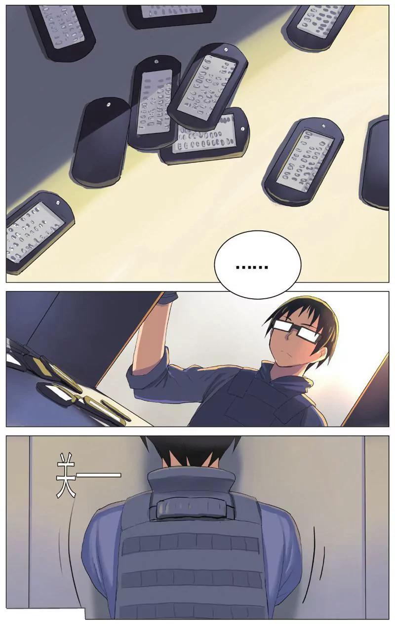 第458期341