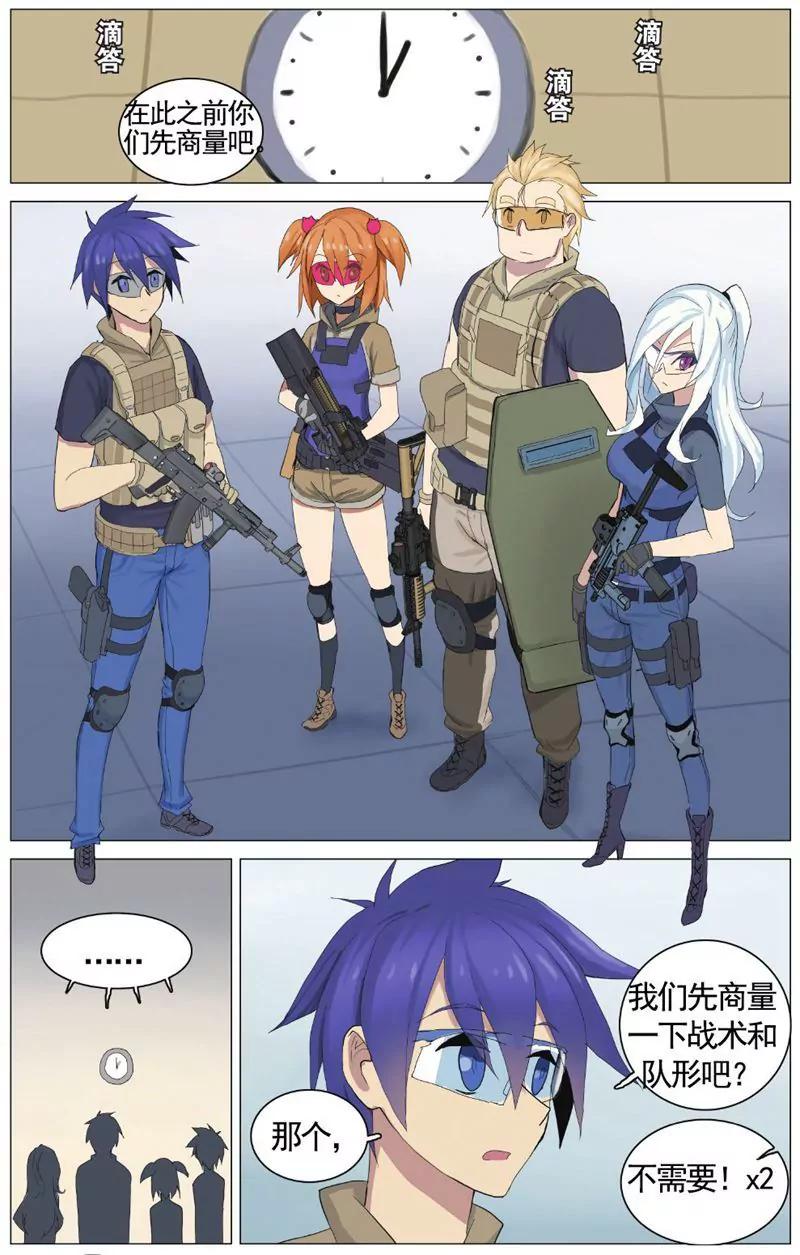 第458期345