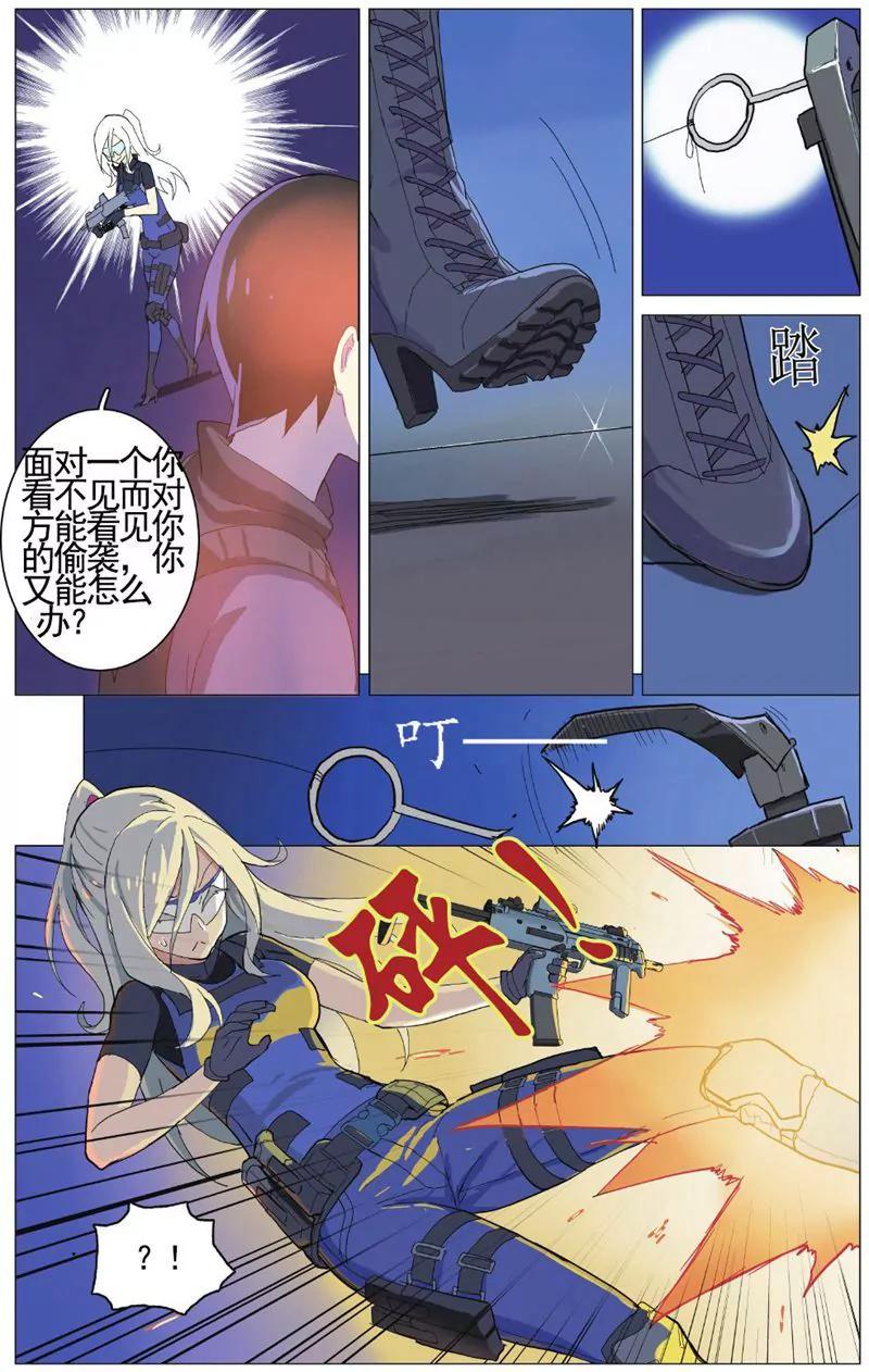 第458期354