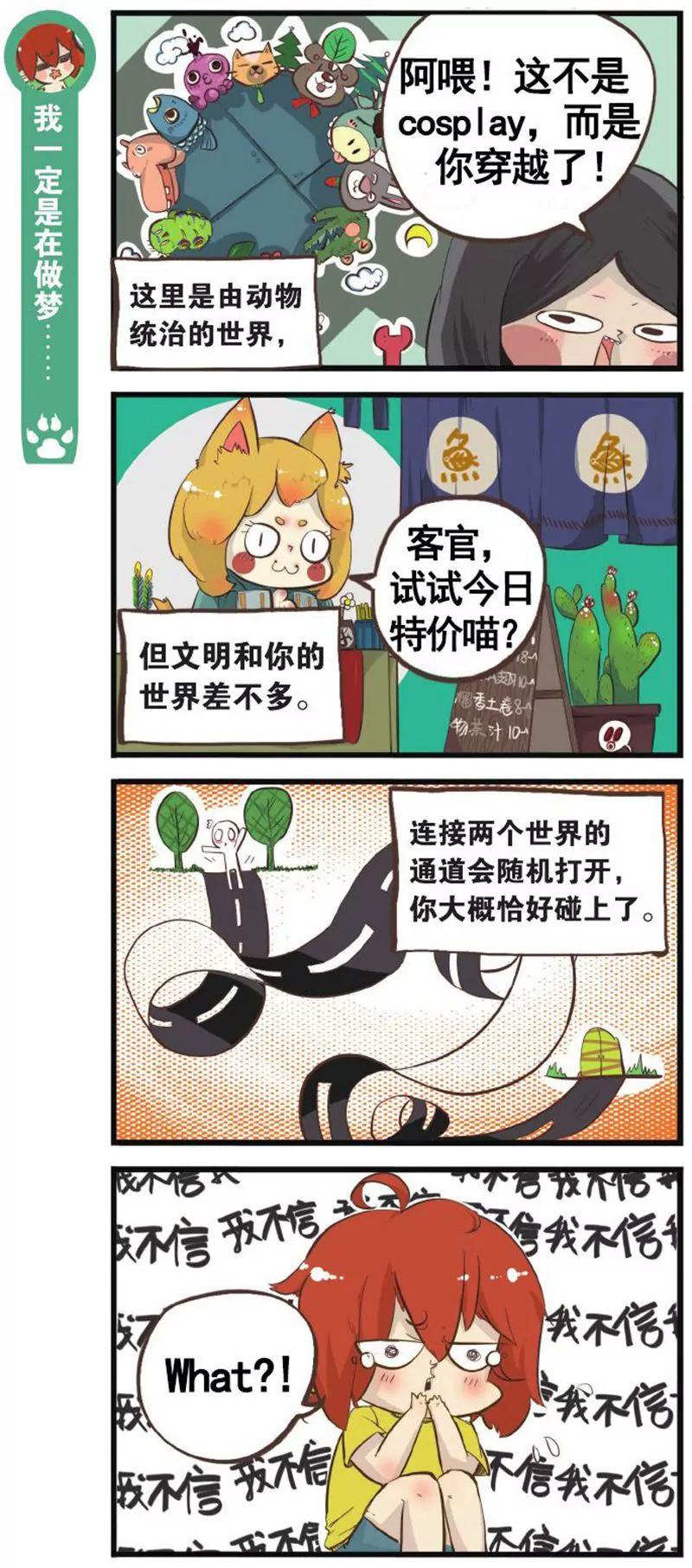 第458期376