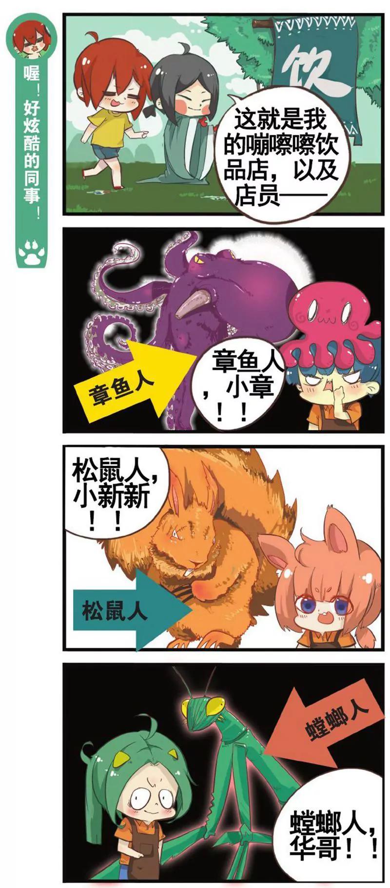 第458期378