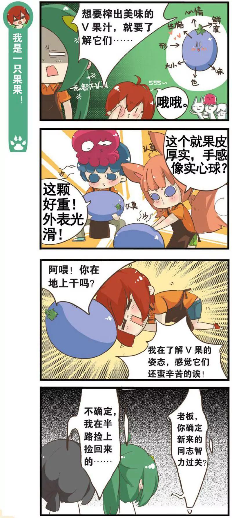 第458期387