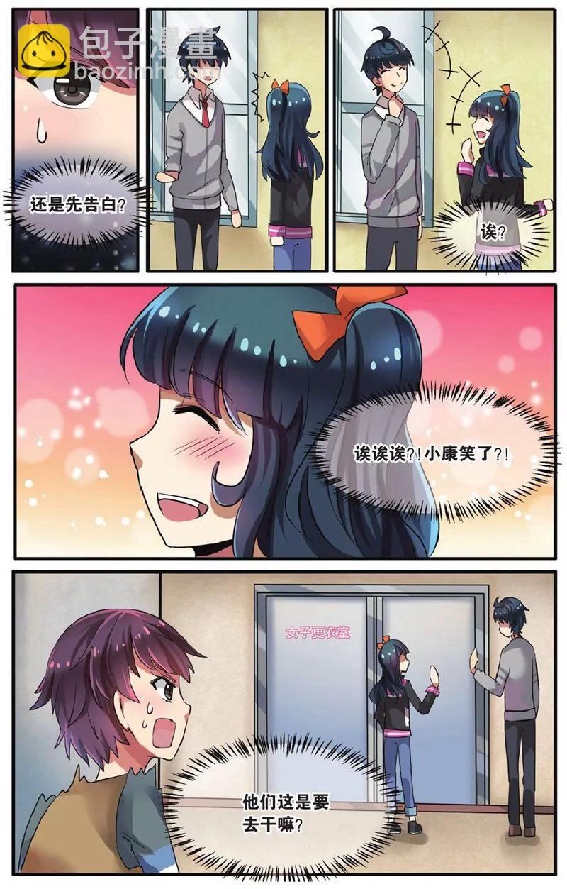 第458期435
