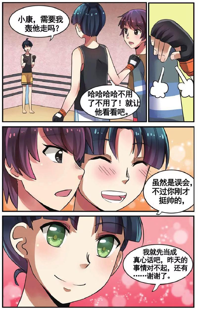 第458期439