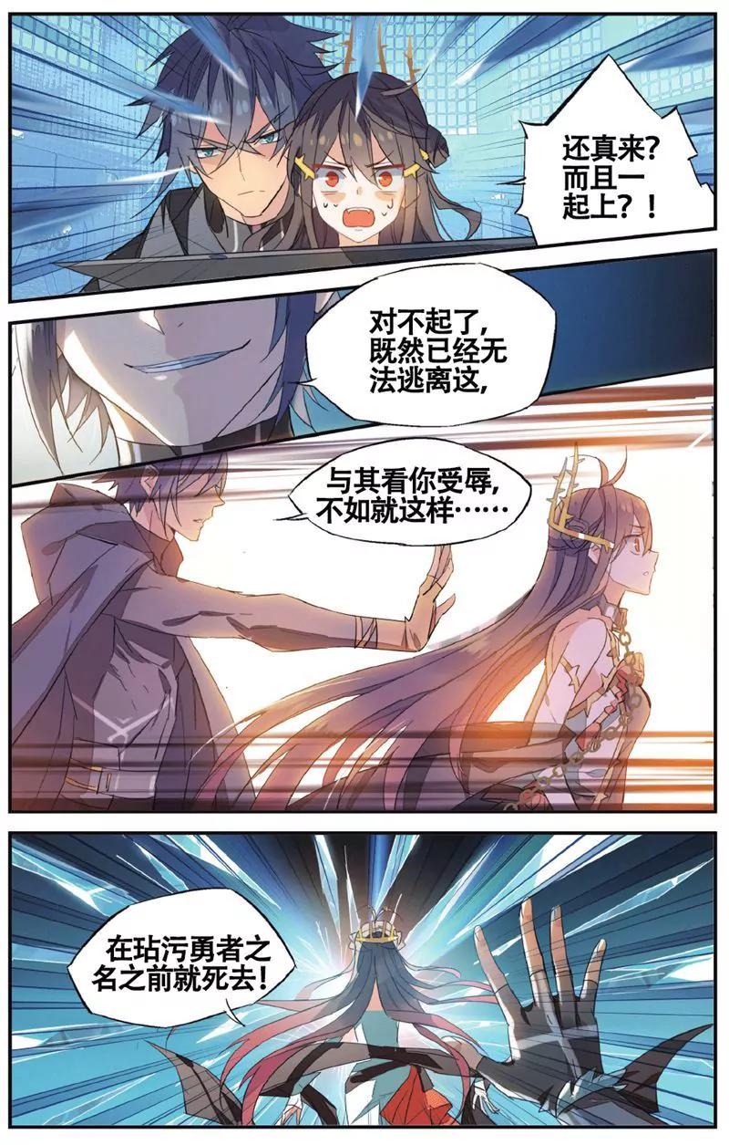 第458期47