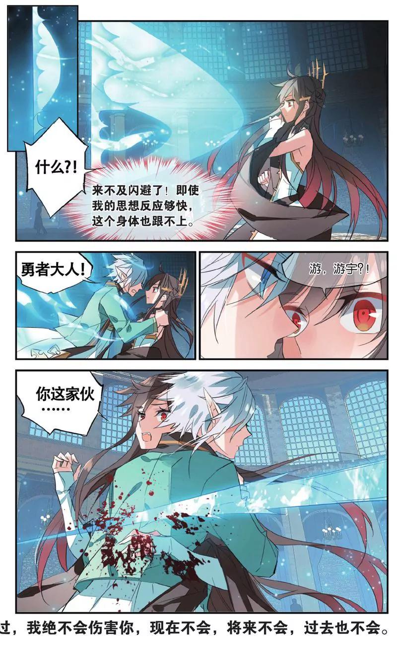 第458期55
