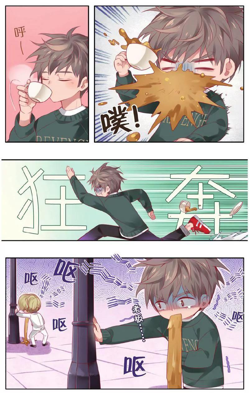 第458期82