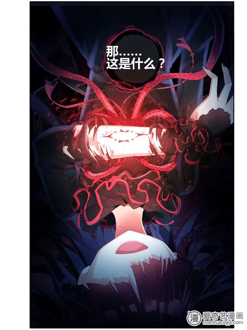 第470期125