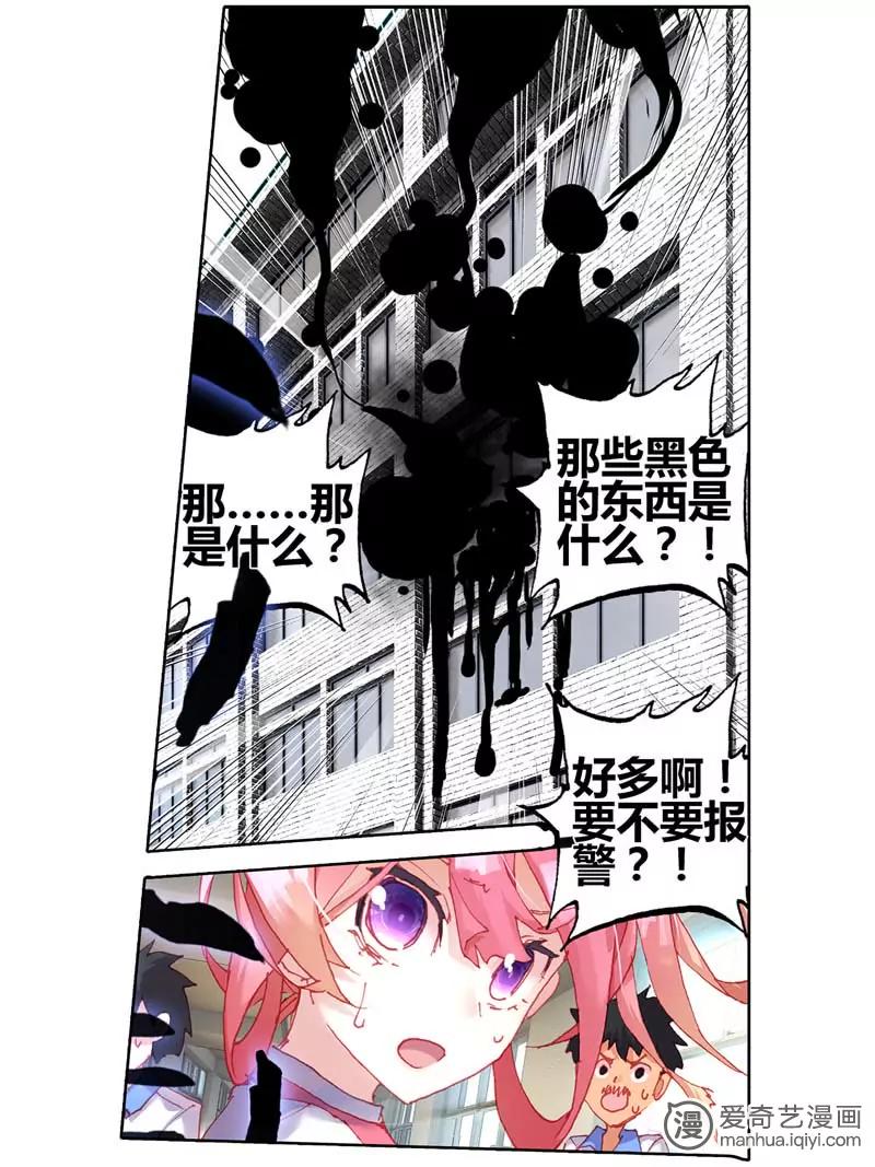 第470期129