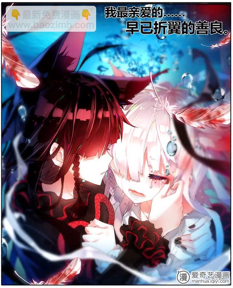 第470期132