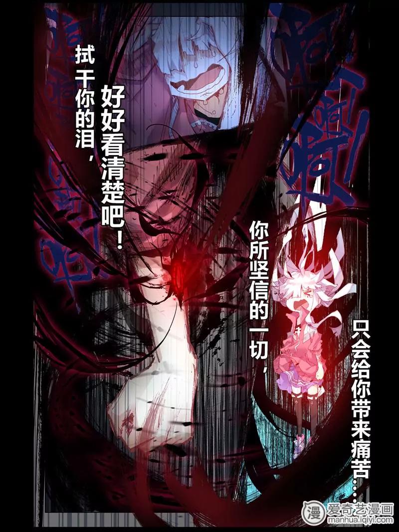 第470期133