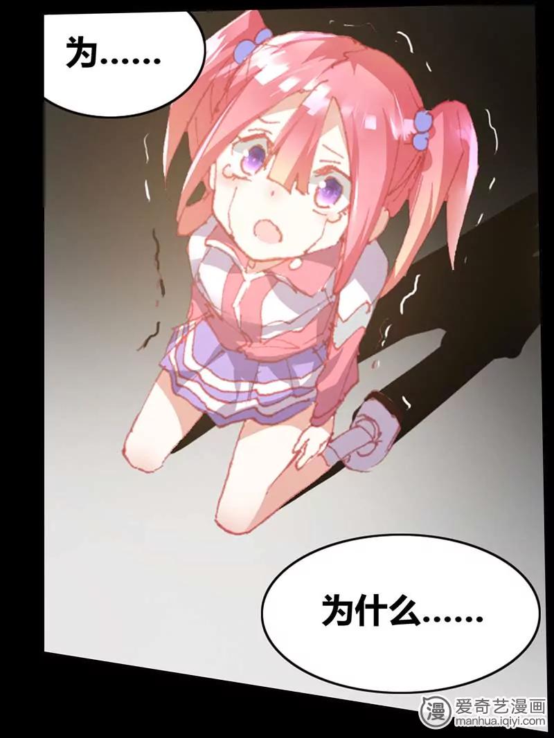 第470期136