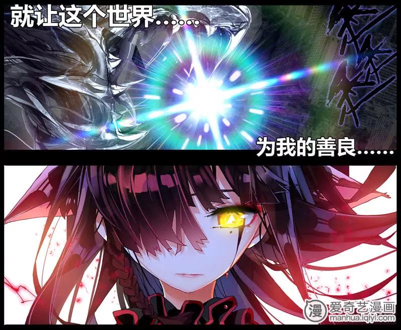 第470期144