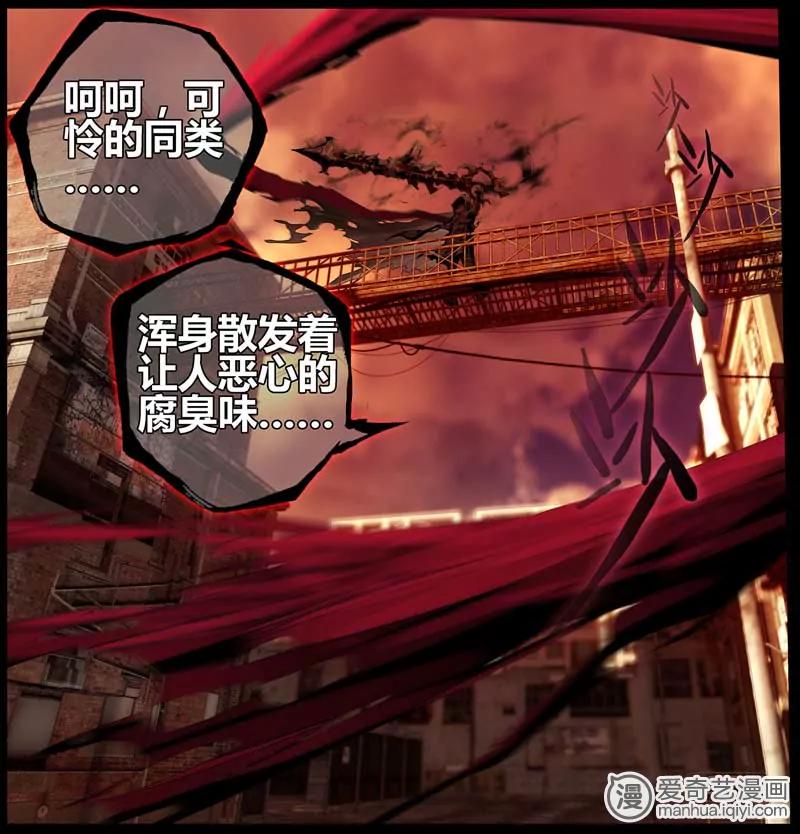 第470期148