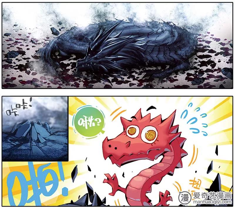 第470期155