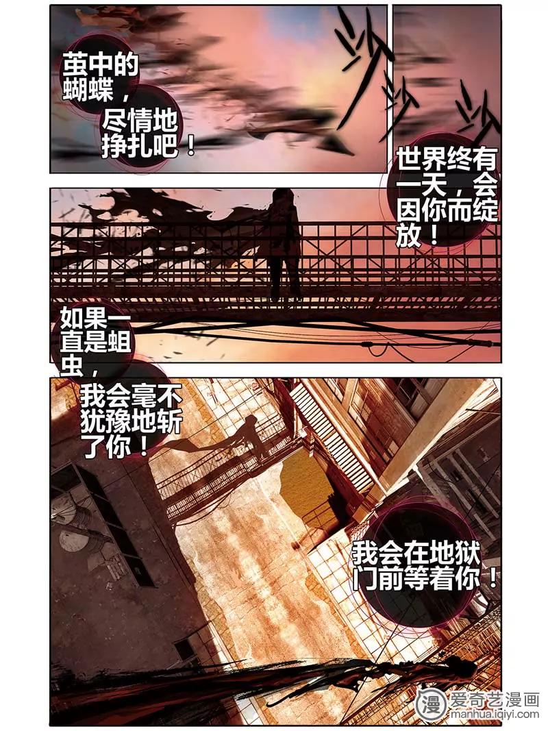 第470期158