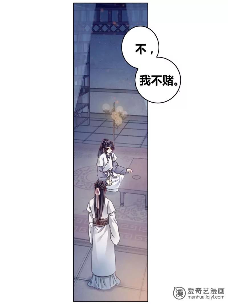 第470期171