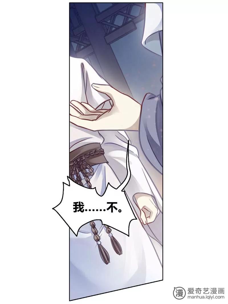 第470期173