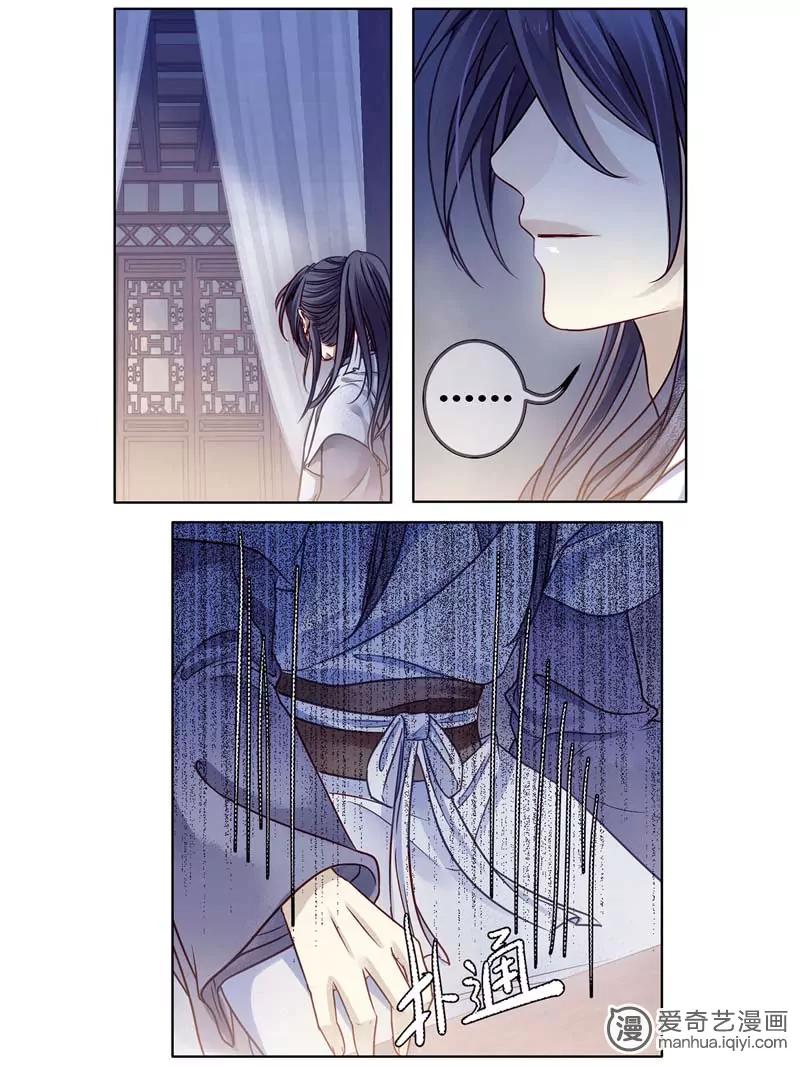 第470期177