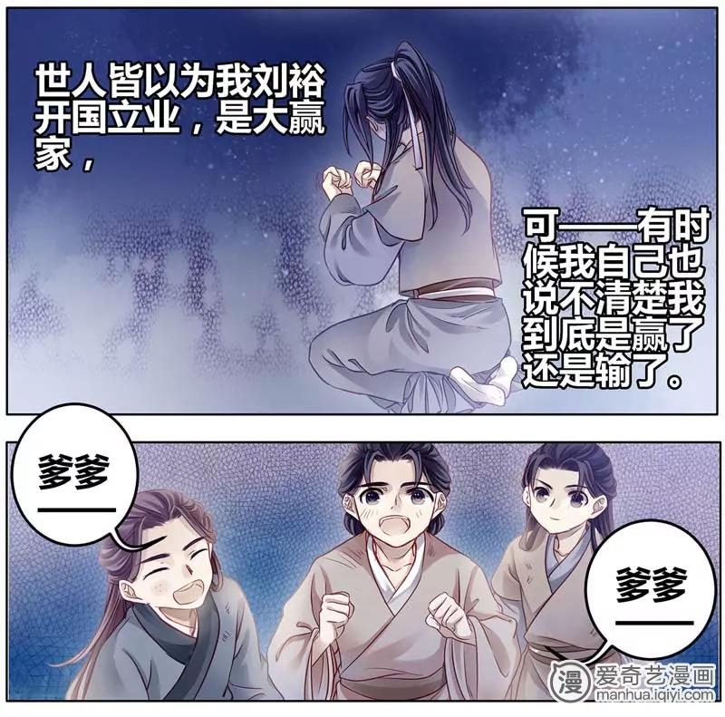 第470期200