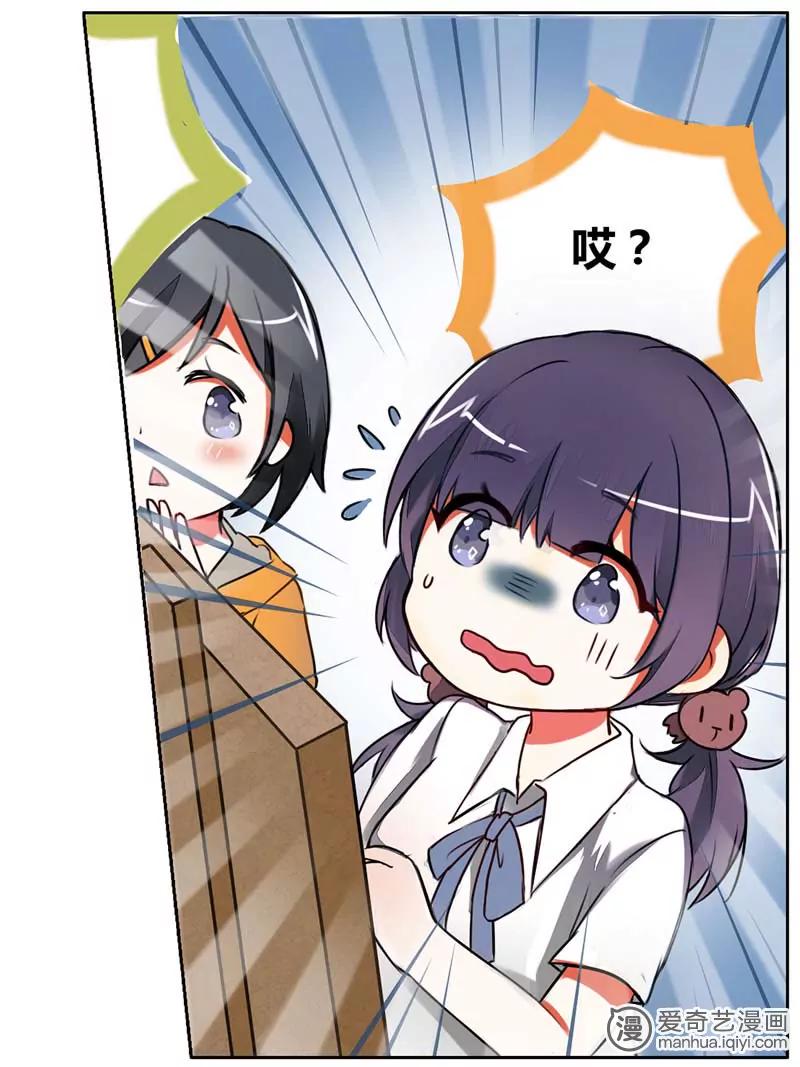 第470期247