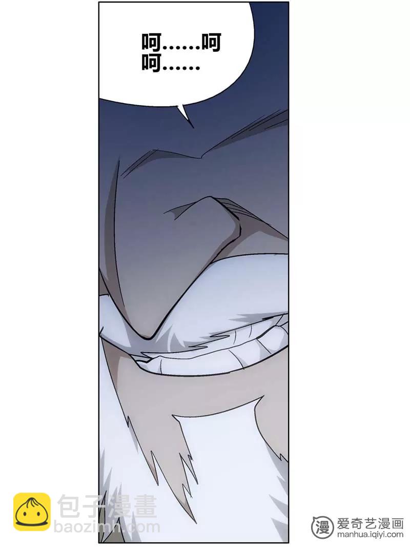 第470期25