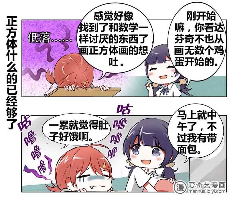 第470期264