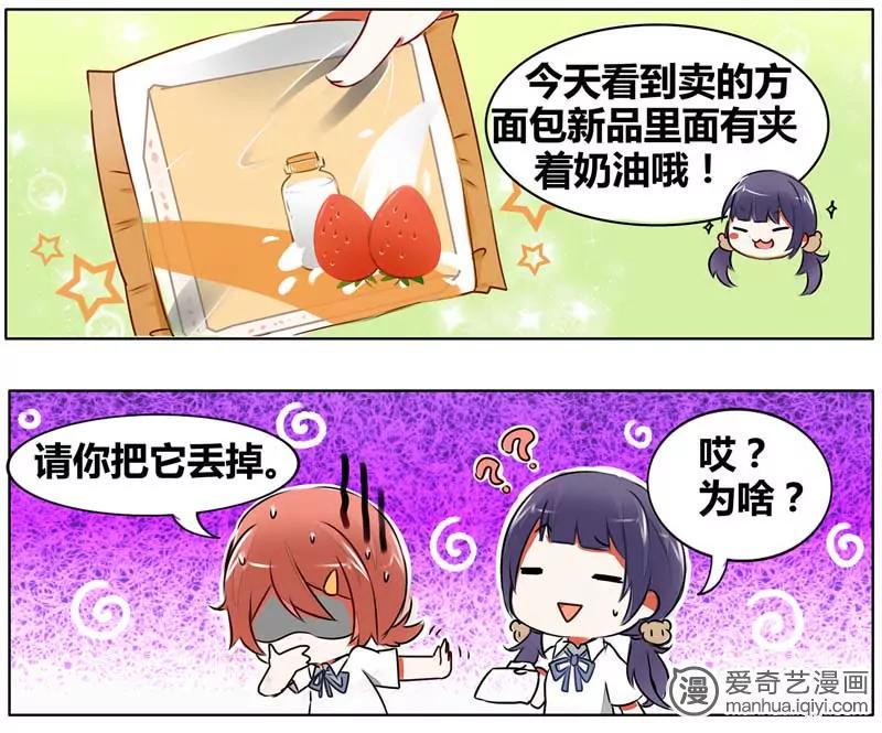 第470期265