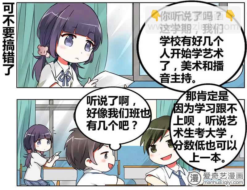 第470期272