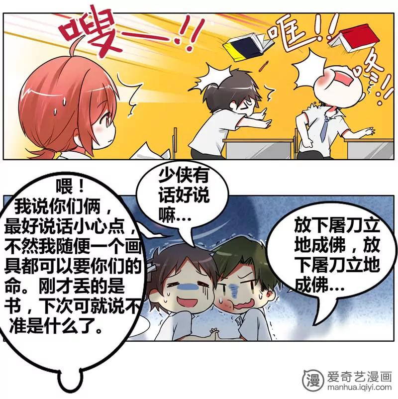 第470期273