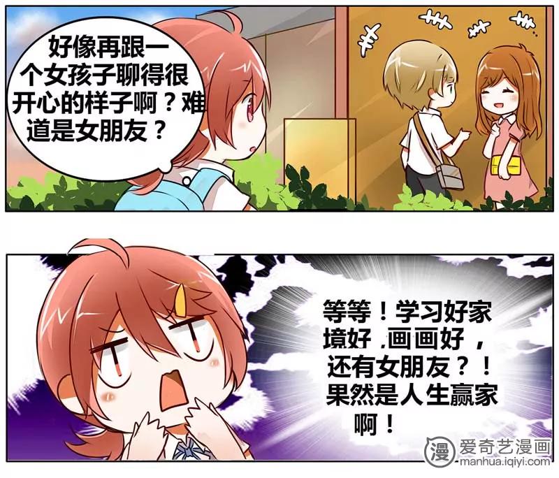 第470期289