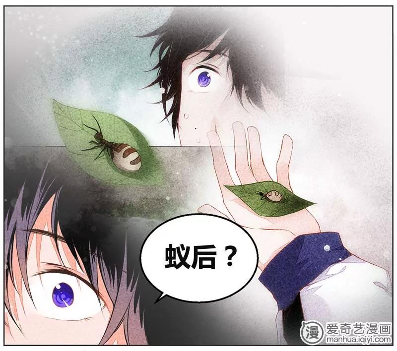 第470期301