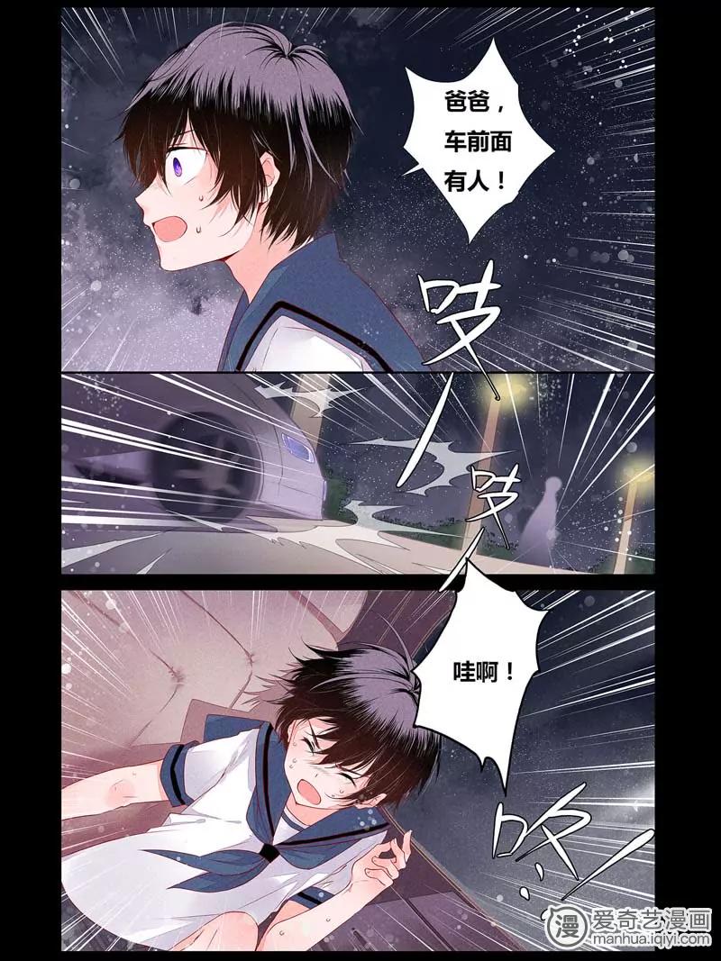 第470期315