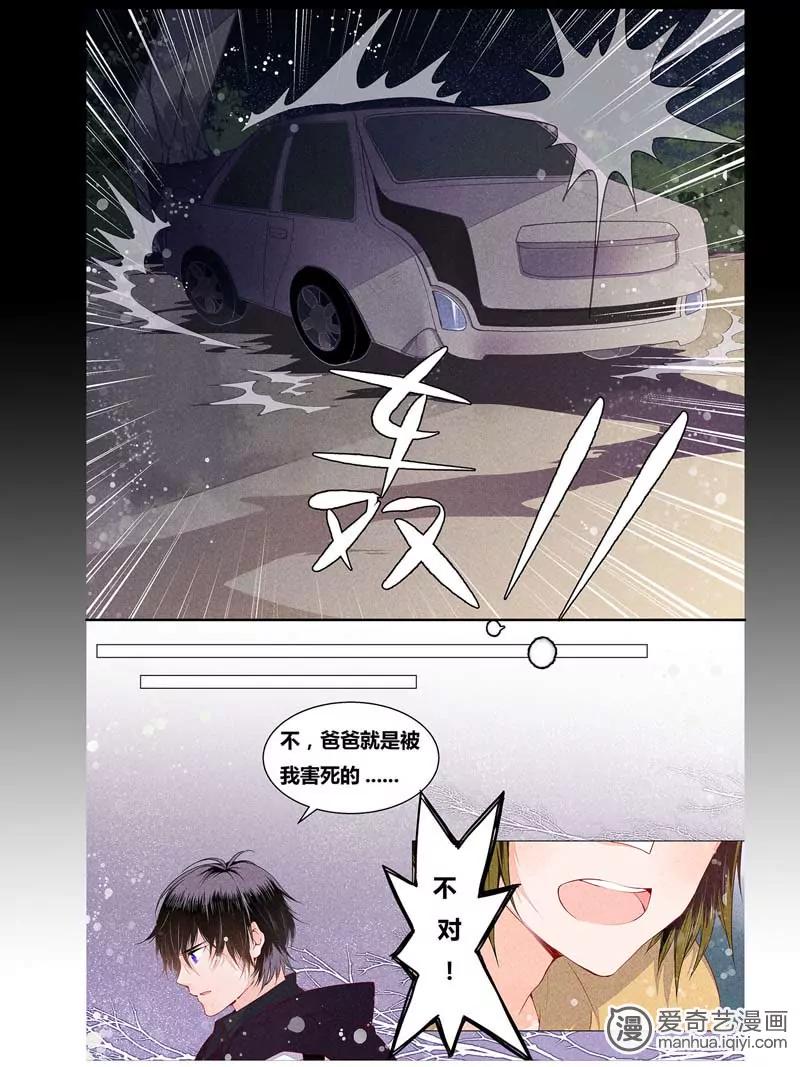 第470期320