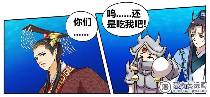 第470期372