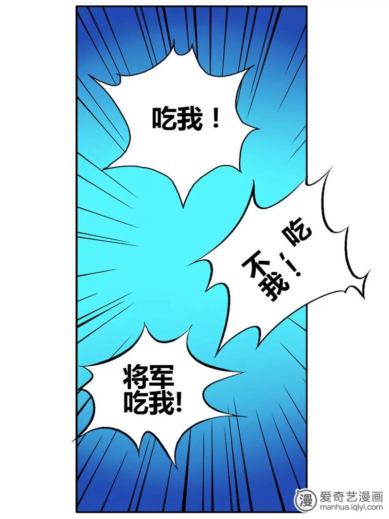 第470期373