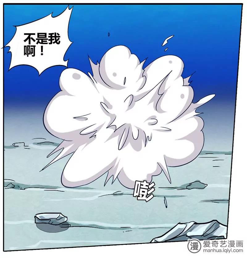 第470期381