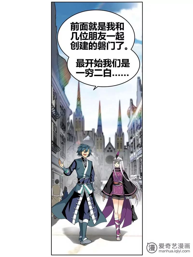 第470期41