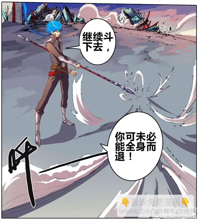 第470期416