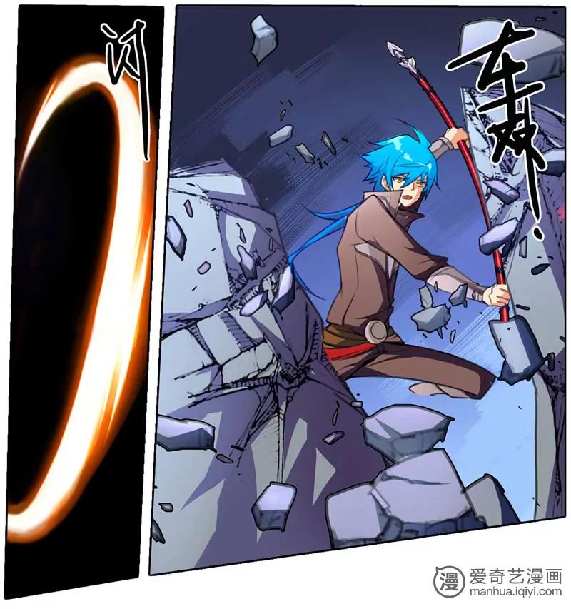 第470期429