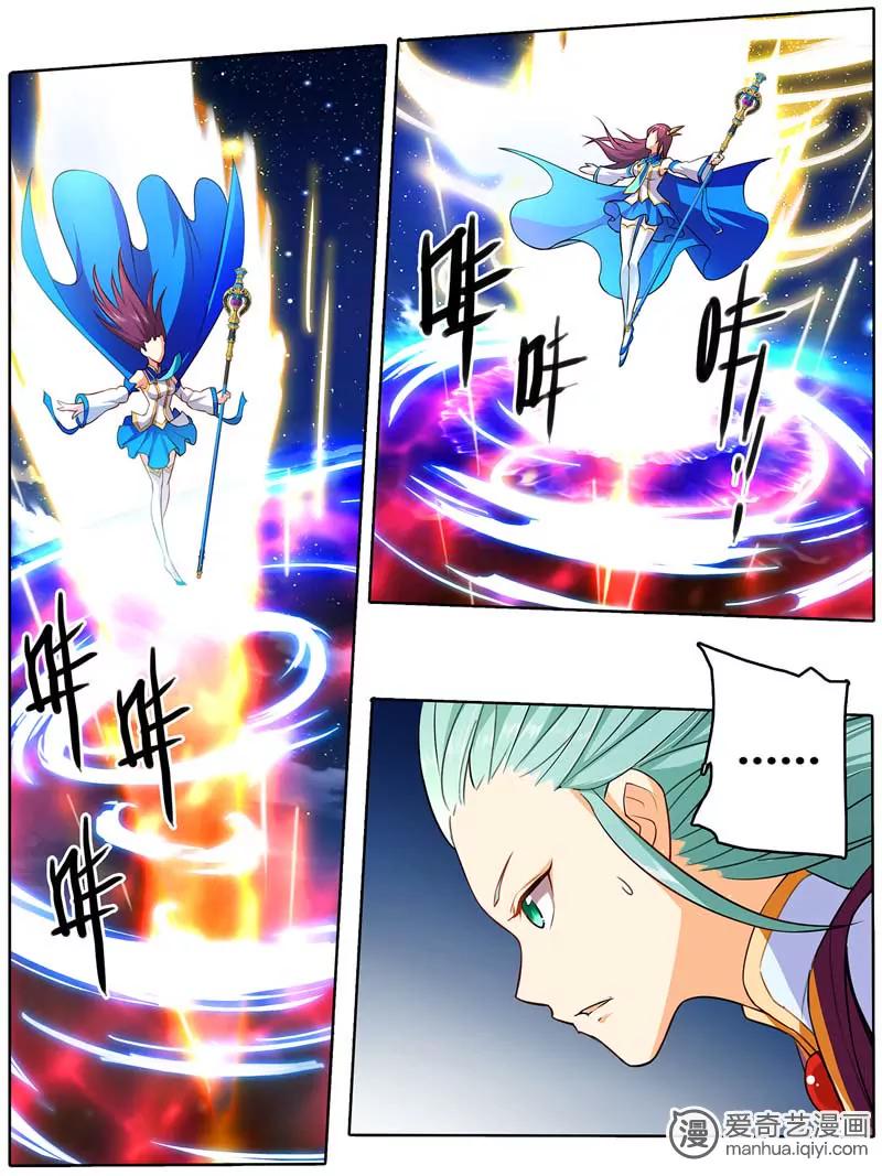 第470期442