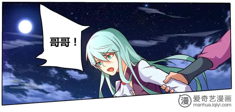 第470期458
