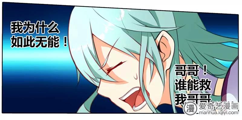 第470期461