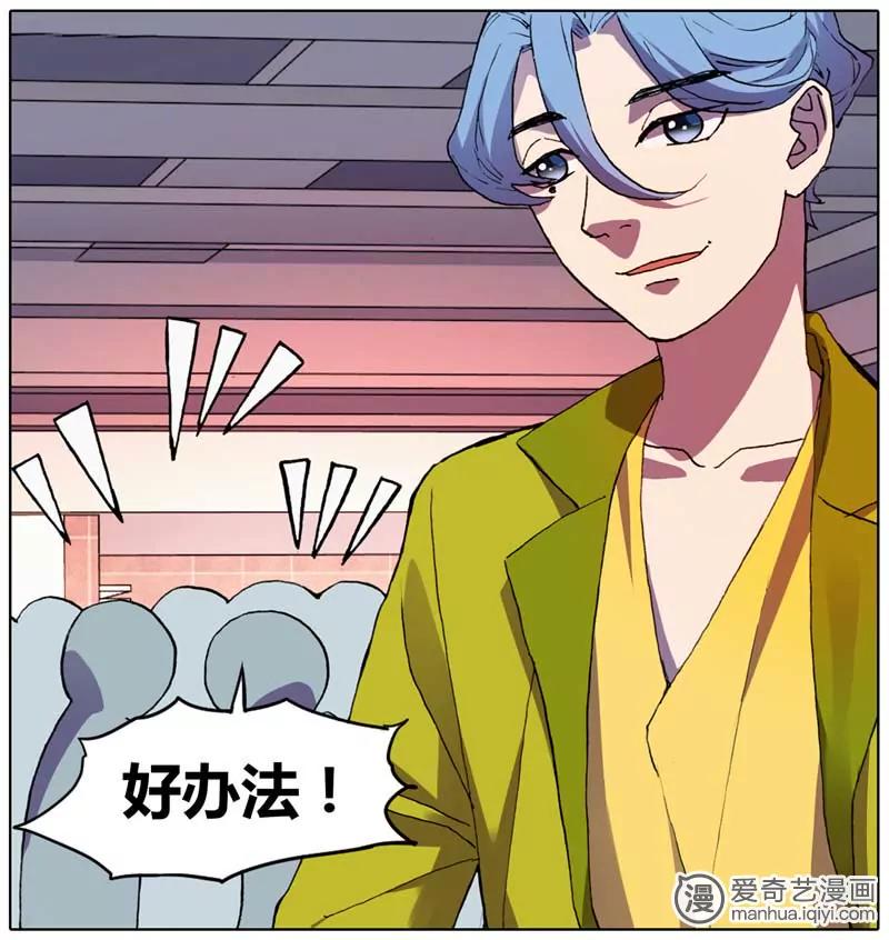 第470期503
