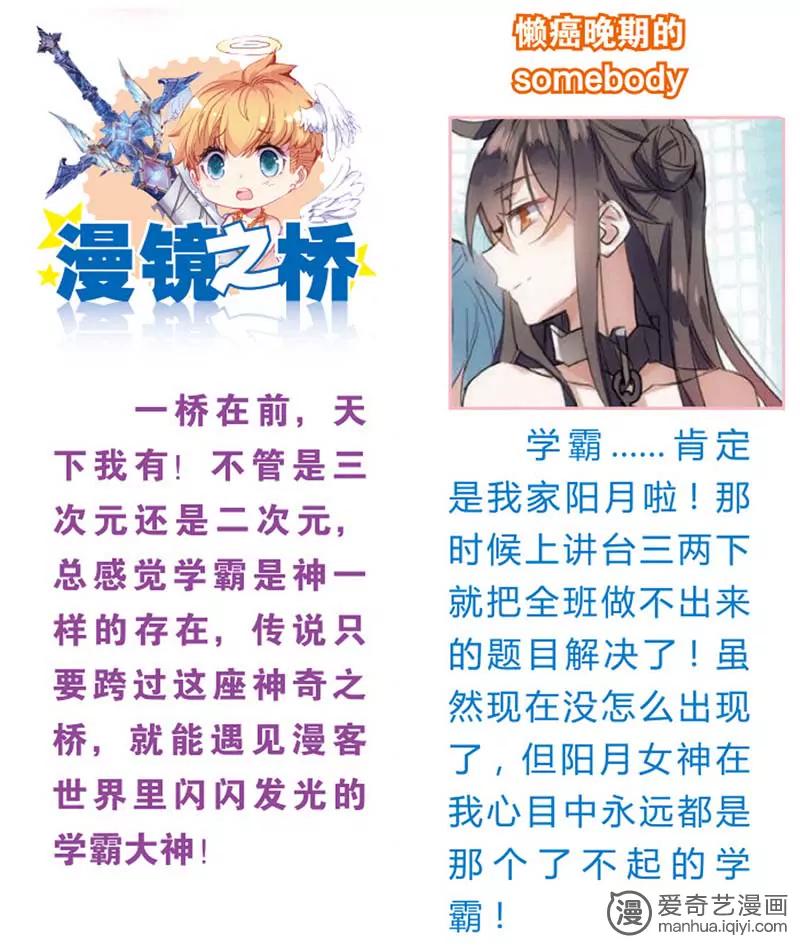 第470期530